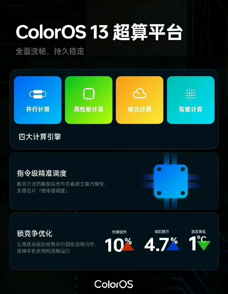 https://img.stsmt.com/newstatic/35703/076b514f889dbd85.jpg