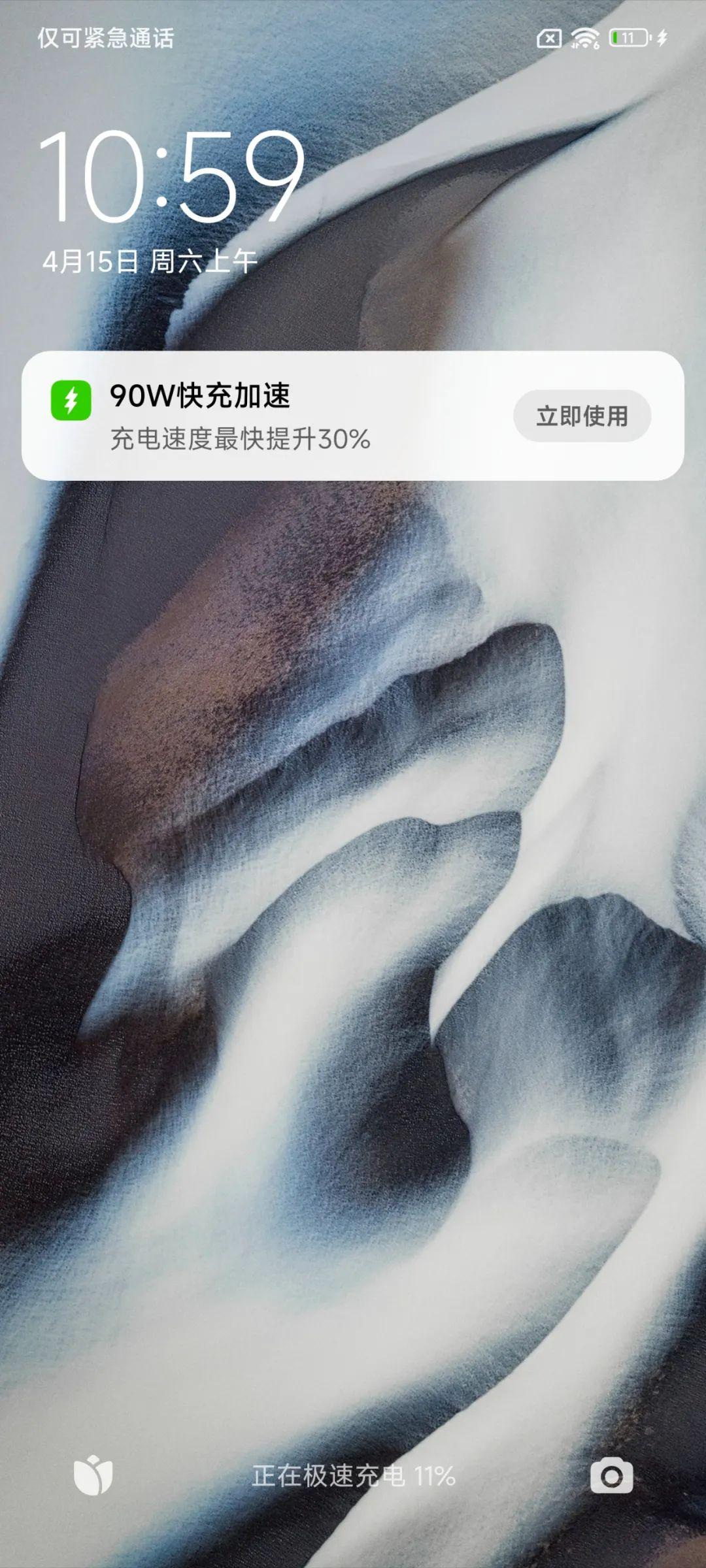 https://img.stsmt.com/newstatic/35704/077b50c064243599.jpg