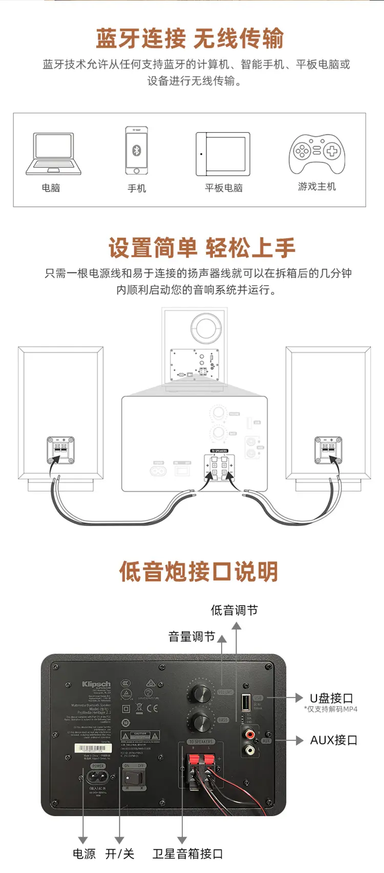 中国工芸　長峰羊毫5本 中国工芸 長峰羊毫5本