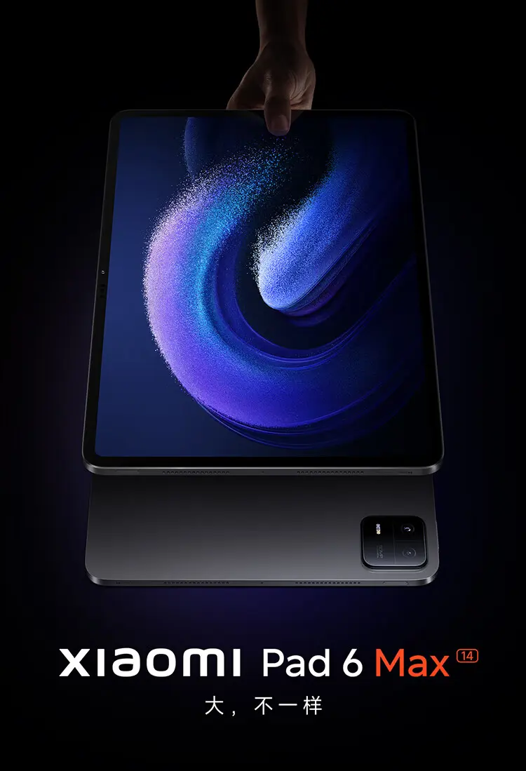 Xiaomi Pad 6 Max 14立即购买-小米商城