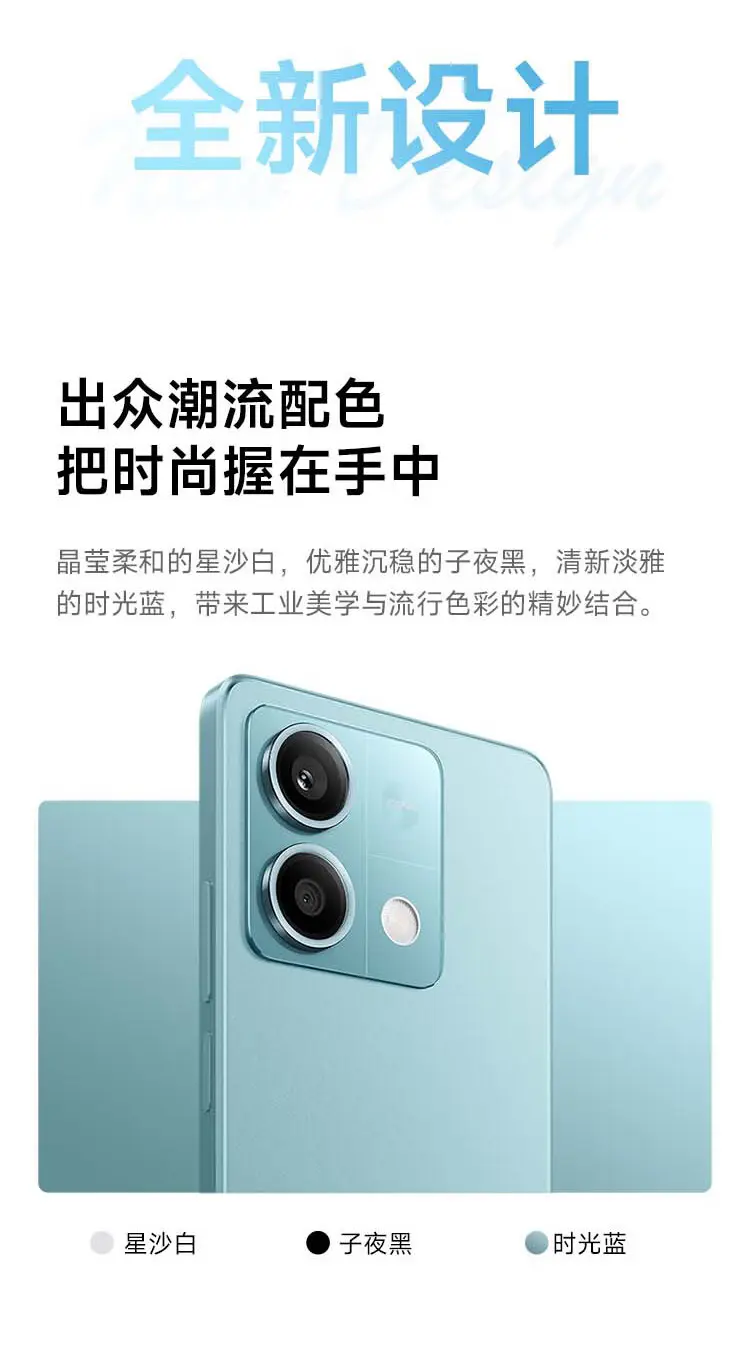 新品 Redmi Note 13 Pro 12+6G/512G 星沙白 中国版 新品 Redmi Note 13 Pro 12+6G/512G 星沙白 中国版 - メルカリ