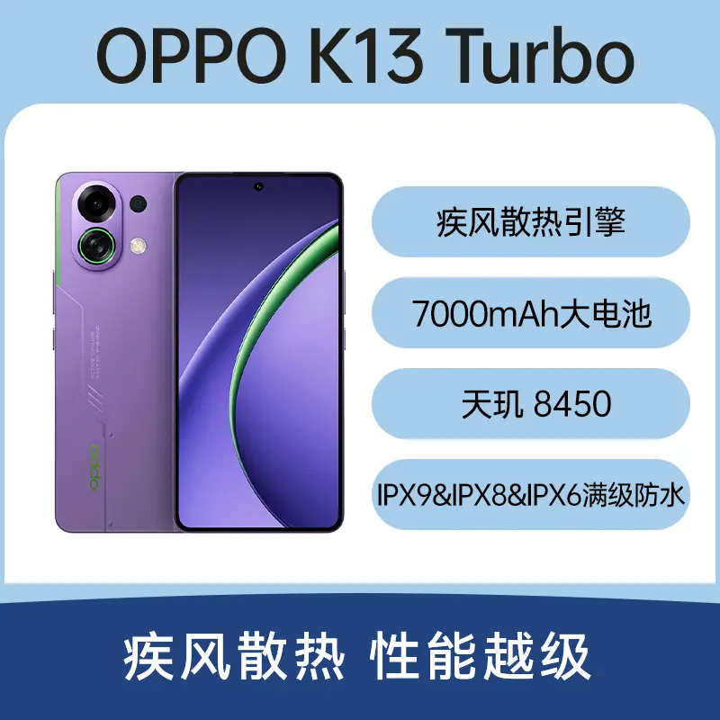 OPPO Find X7 Ultra 12/256GB 松影墨韵 oppo find x7 ultra 12GB 256GB 黒色 日本語対応＋グーグル