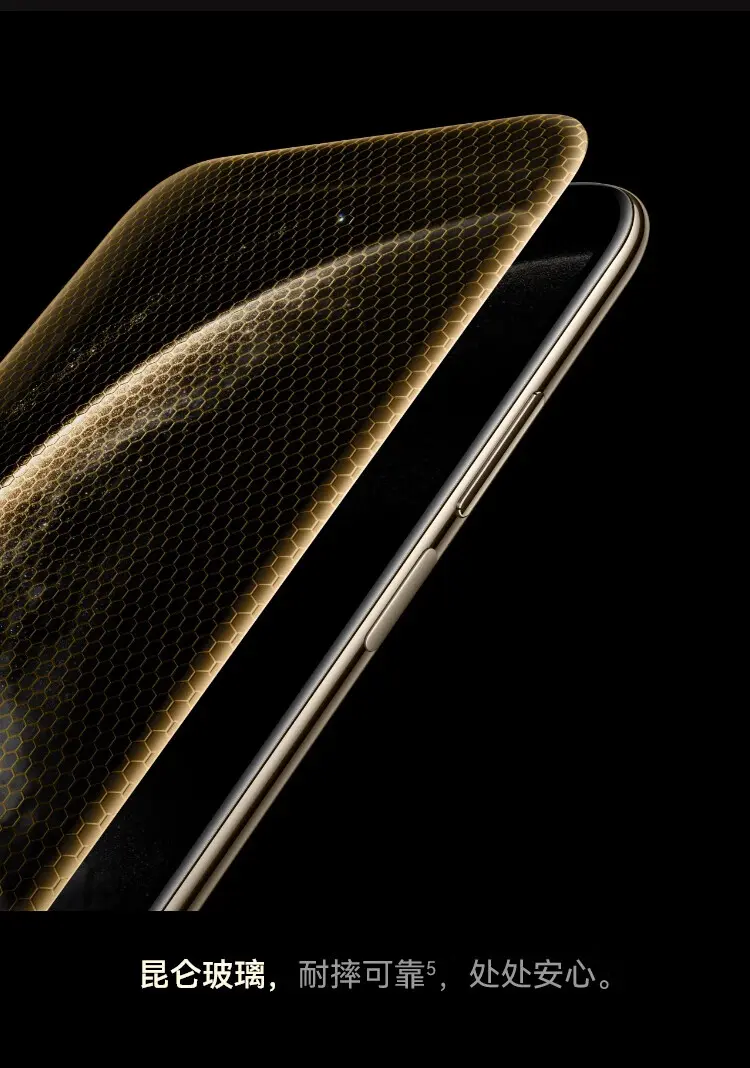 华为Mate 70 Air 羽衣白16GB+256GB 华为Mate 70 Air 羽衣白16GB+256GB